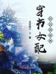 八零小军妻作者:赵暖暖