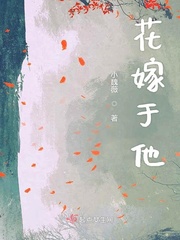 DNF无限轮回 楠楠李