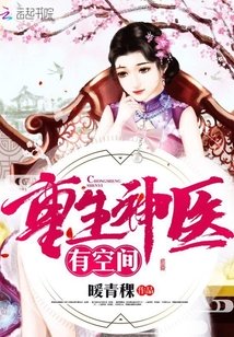 战北城沈初画