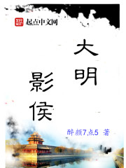 林华东升大庄园